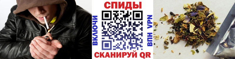 Бутират вода  Купить закладки  Мглин 