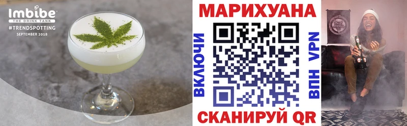 Canna-Cookies конопля  Купить где  Мглин 