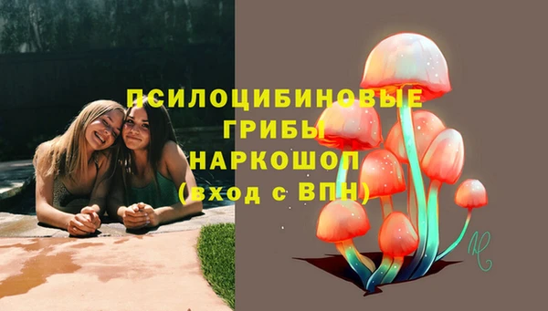 мефедрон мука Краснотурьинск