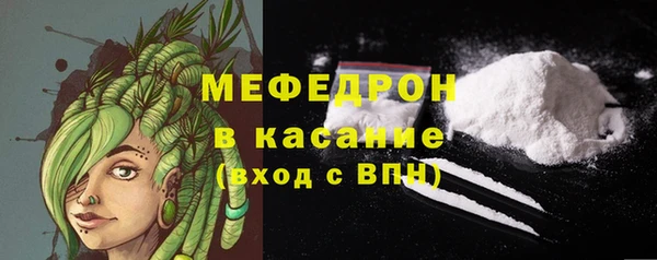 МДПВ Красноперекопск