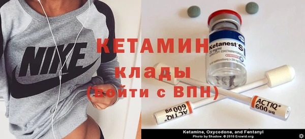 мефедрон мука Краснотурьинск