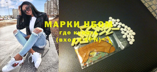 МДПВ Красноперекопск