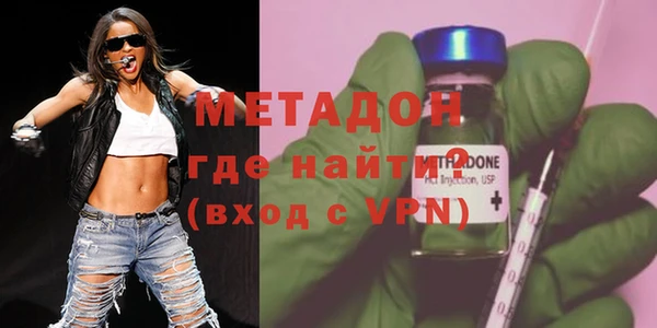 мефедрон мука Краснотурьинск