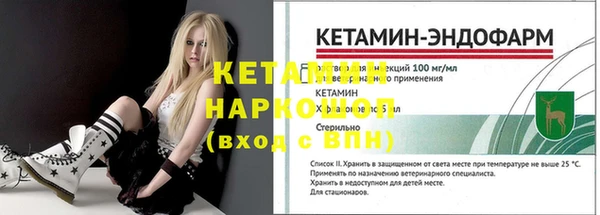 мефедрон мука Краснотурьинск