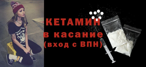 МДПВ Красноперекопск