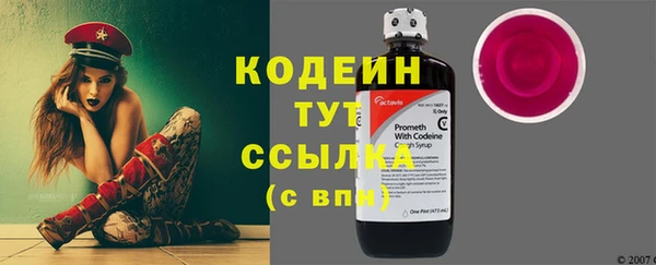 МДПВ Красноперекопск