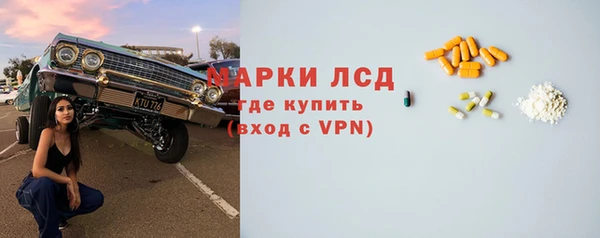 мефедрон мука Краснотурьинск