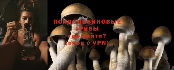 мефедрон мука Краснотурьинск