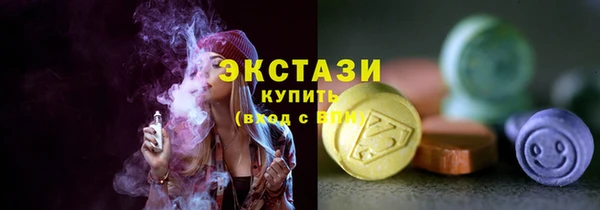 мет Краснослободск