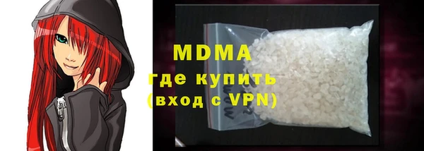 мет Краснослободск