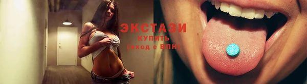 мет Краснослободск