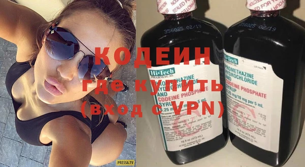 МДПВ Красноперекопск