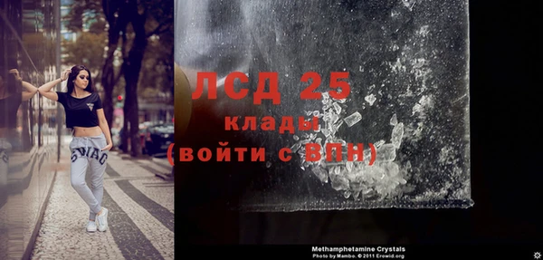 мефедрон мука Краснотурьинск