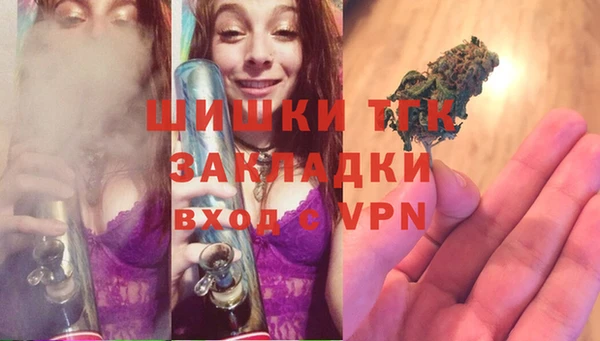 МДПВ Красноперекопск