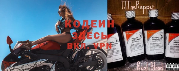 мефедрон мука Краснотурьинск