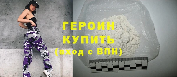мет Краснослободск