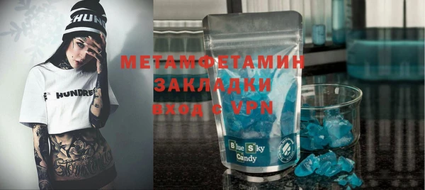 МДПВ Красноперекопск