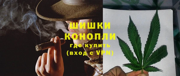 мефедрон мука Краснотурьинск